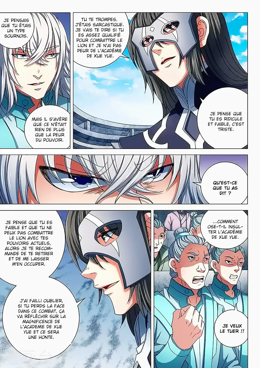 God Of Martial Arts - 79.2 - 65cf2c1ace83a.webp