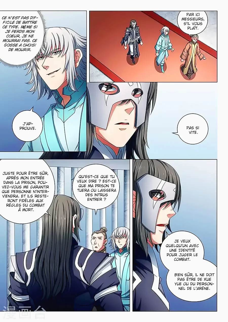 God Of Martial Arts - 79.2 - 65cf2c1b39a36.webp
