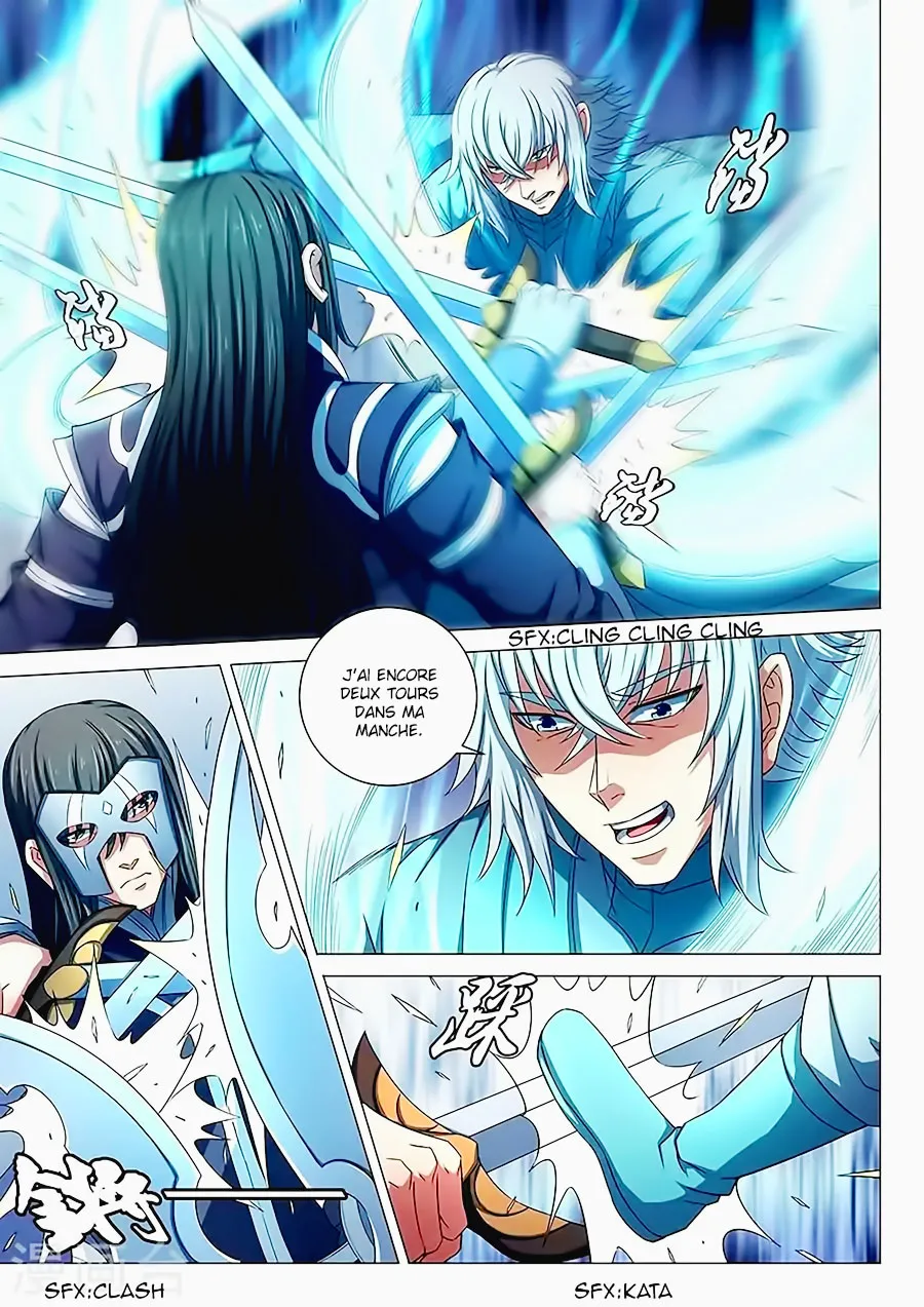 God Of Martial Arts - 79.3 - 65cf2c1d0fd2a.webp