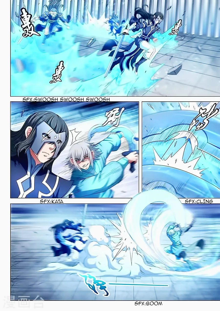 God Of Martial Arts - 79.3 - 65cf2c1d7392d.webp