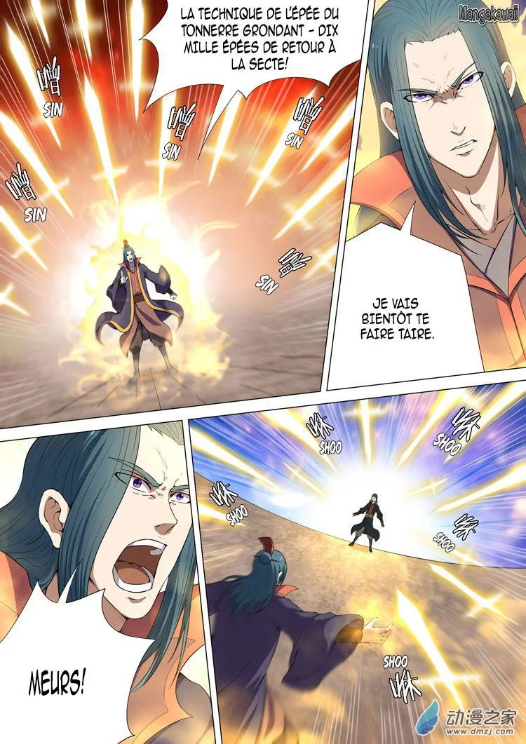 God Of Martial Arts - 8.1 - 65cf2c1e7351f.webp