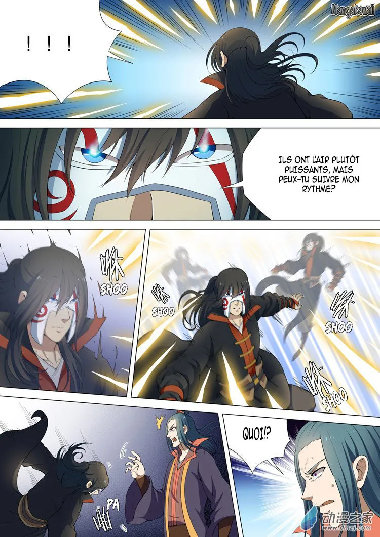 God Of Martial Arts - 8.1 - 65cf2c1e92d66.webp