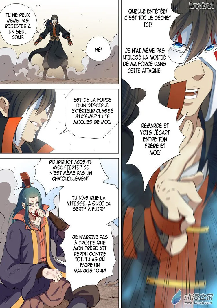 God Of Martial Arts - 8.1 - 65cf2c1ed8ad9.webp