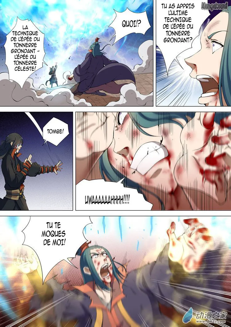 God Of Martial Arts - 8.1 - 65cf2c1f0871f.webp