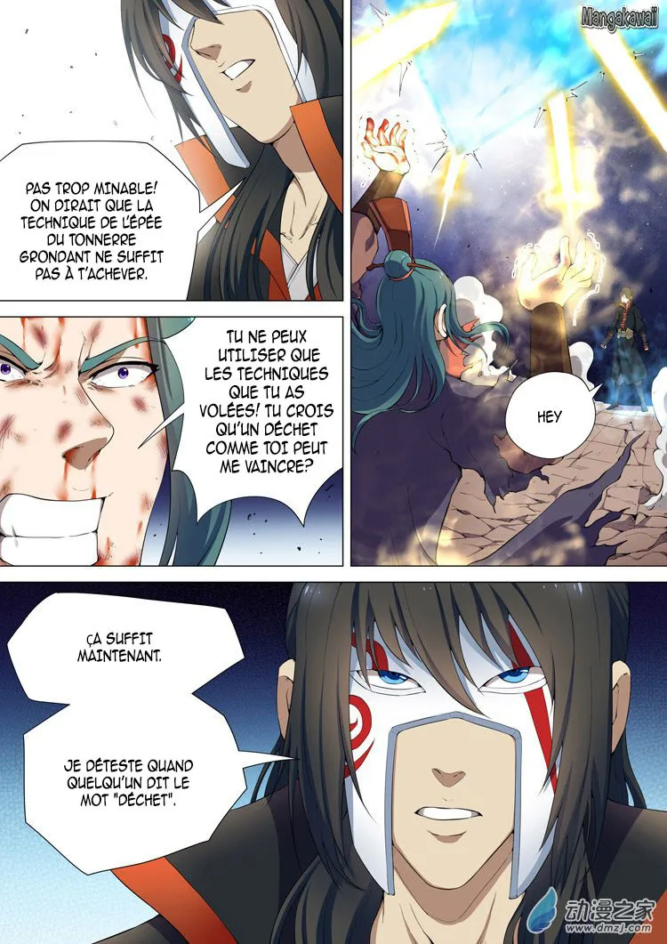 God Of Martial Arts - 8.2 - 65cf2c1f4cbe2.webp