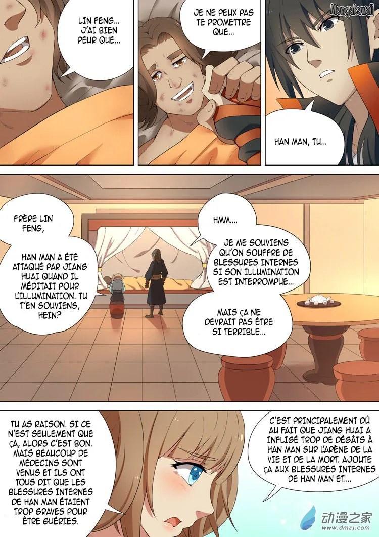 God Of Martial Arts - 8.3 - 65cf2c20ec2d1.webp