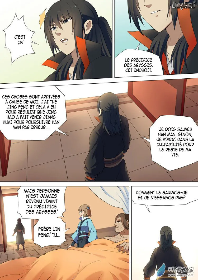 God Of Martial Arts - 8.3 - 65cf2c2132612.webp