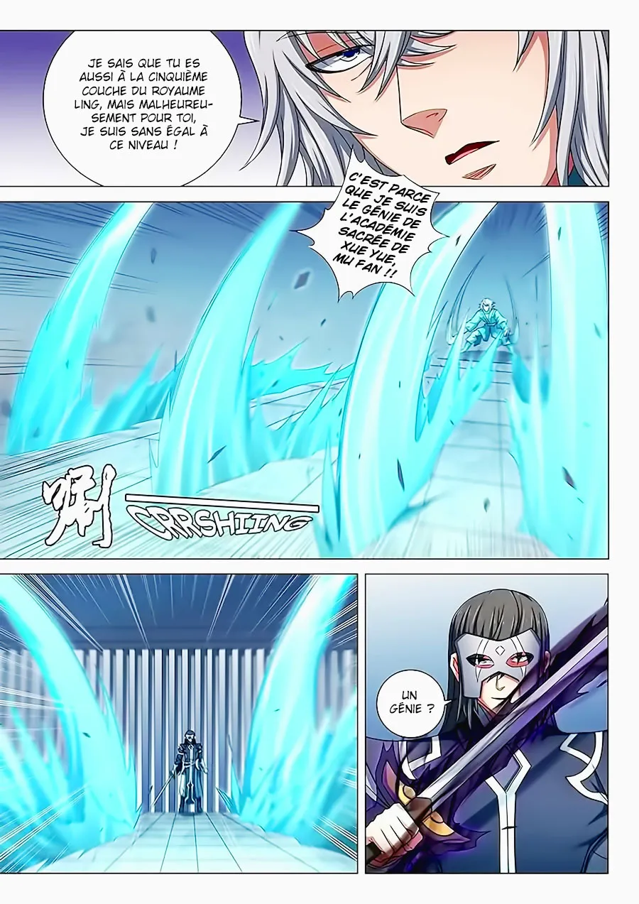 God Of Martial Arts - 80.1 - 65cf2c21e9e2f.webp