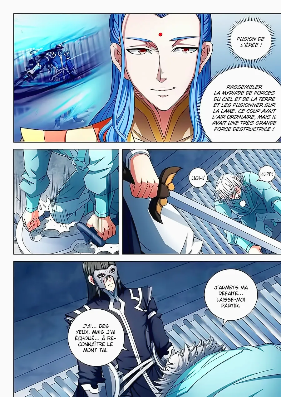 God Of Martial Arts - 80.1 - 65cf2c233e157.webp