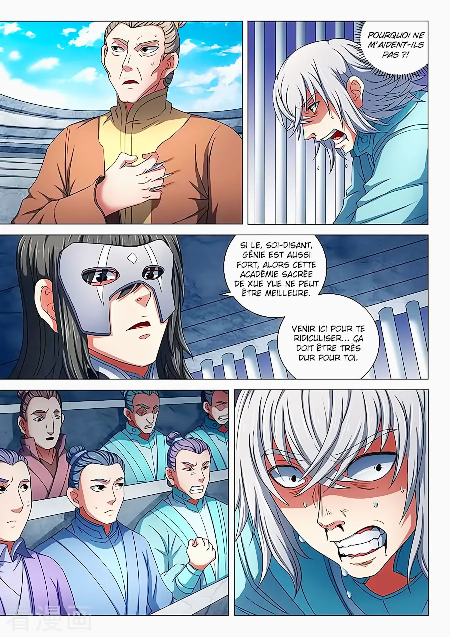 God Of Martial Arts - 80.2 - 65cf2c2410cc0.webp