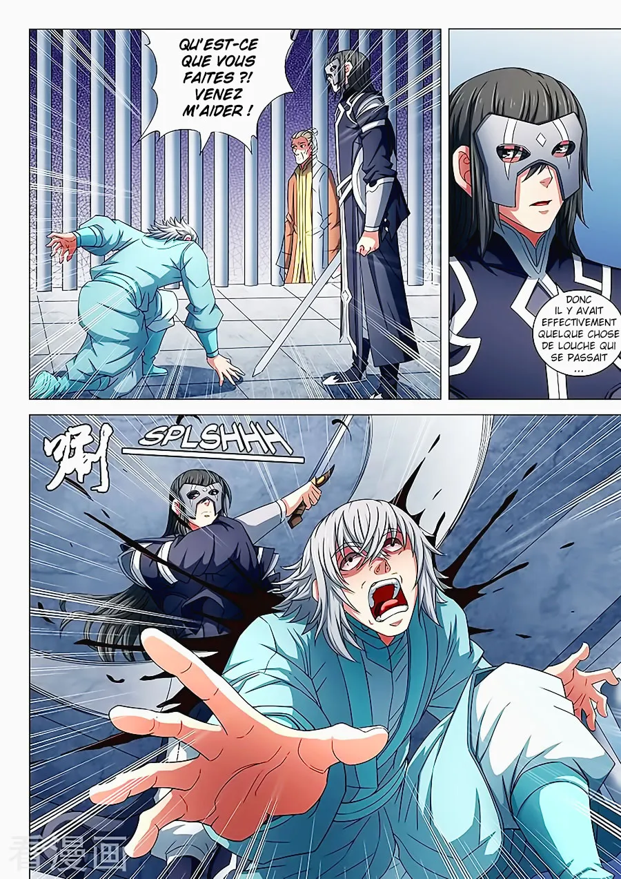 God Of Martial Arts - 80.2 - 65cf2c244e669.webp