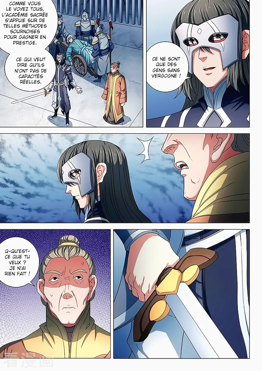 God Of Martial Arts - 80.2 - 65cf2c24e6af4.webp