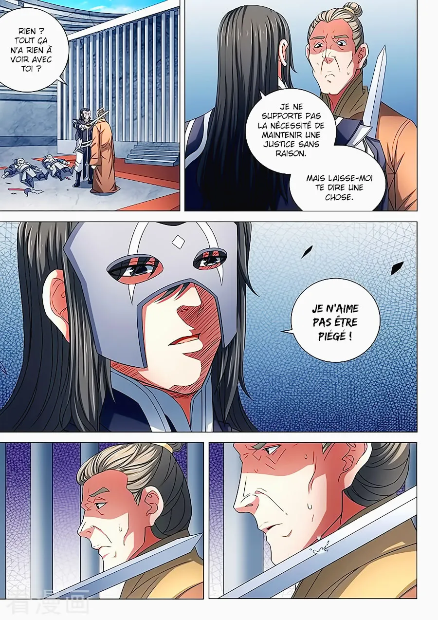God Of Martial Arts - 80.2 - 65cf2c2553549.webp