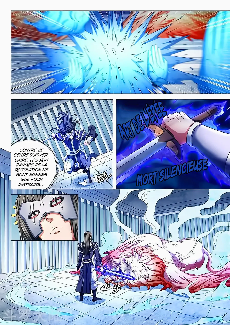 God Of Martial Arts - 80.3 - 65cf2c2749dd1.webp