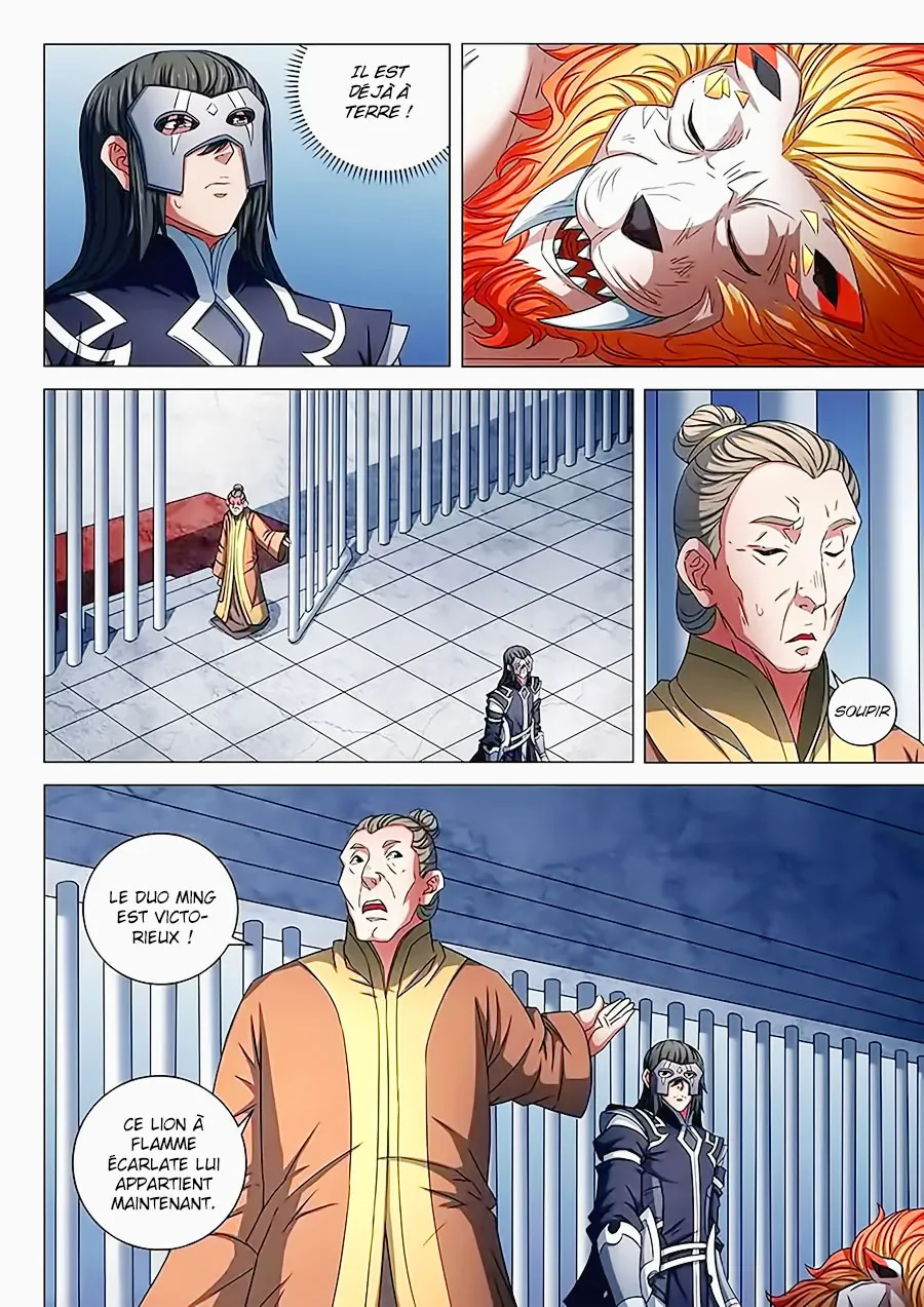 God Of Martial Arts - 80.3 - 65cf2c27805a3.webp
