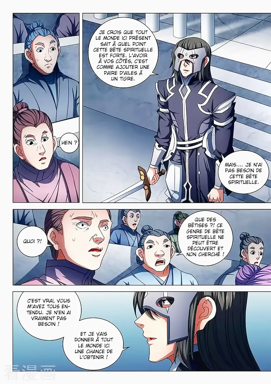 God Of Martial Arts - 81.1 - 65cf2c2865df2.webp