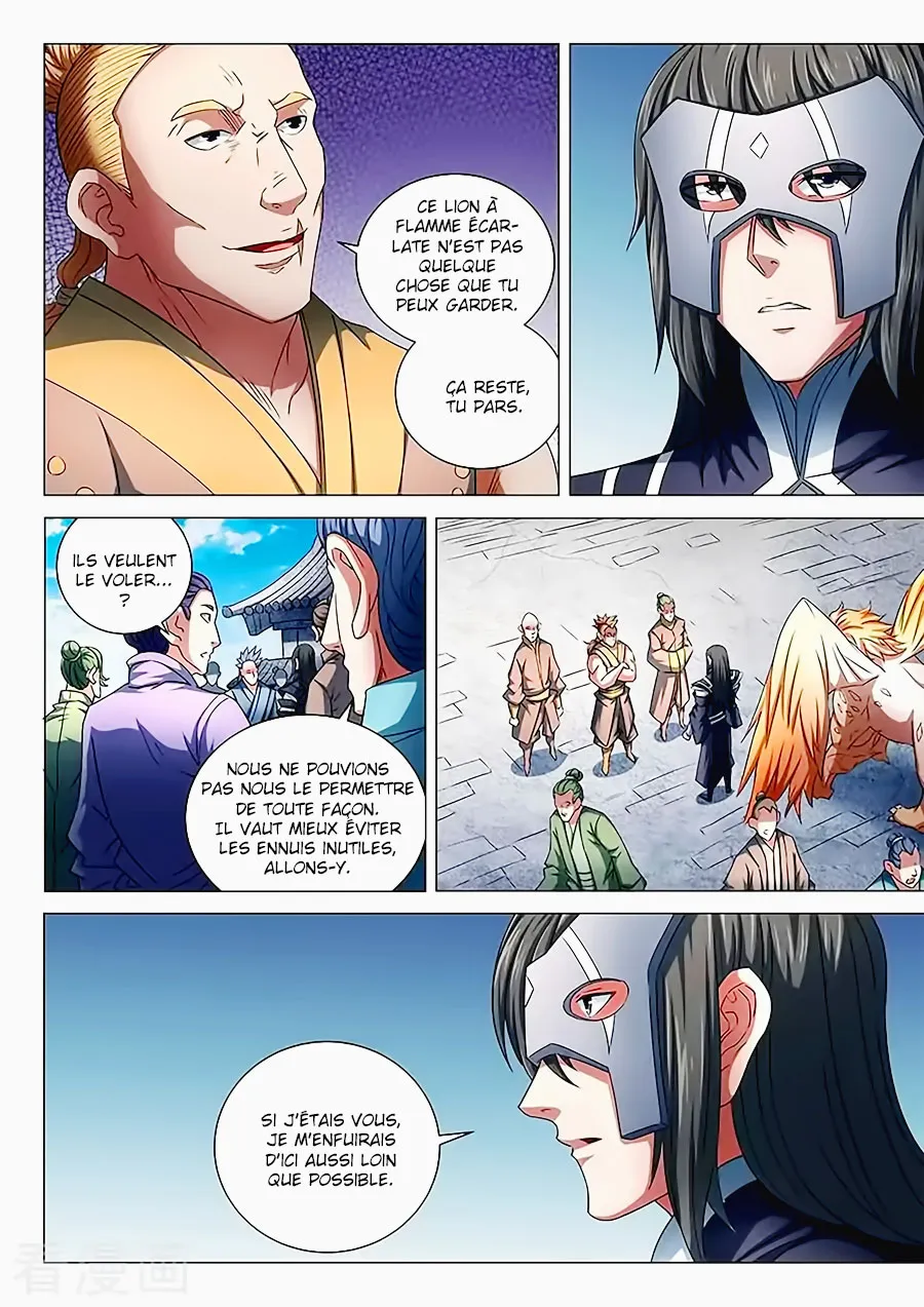 God Of Martial Arts - 81.1 - 65cf2c2907c3b.webp