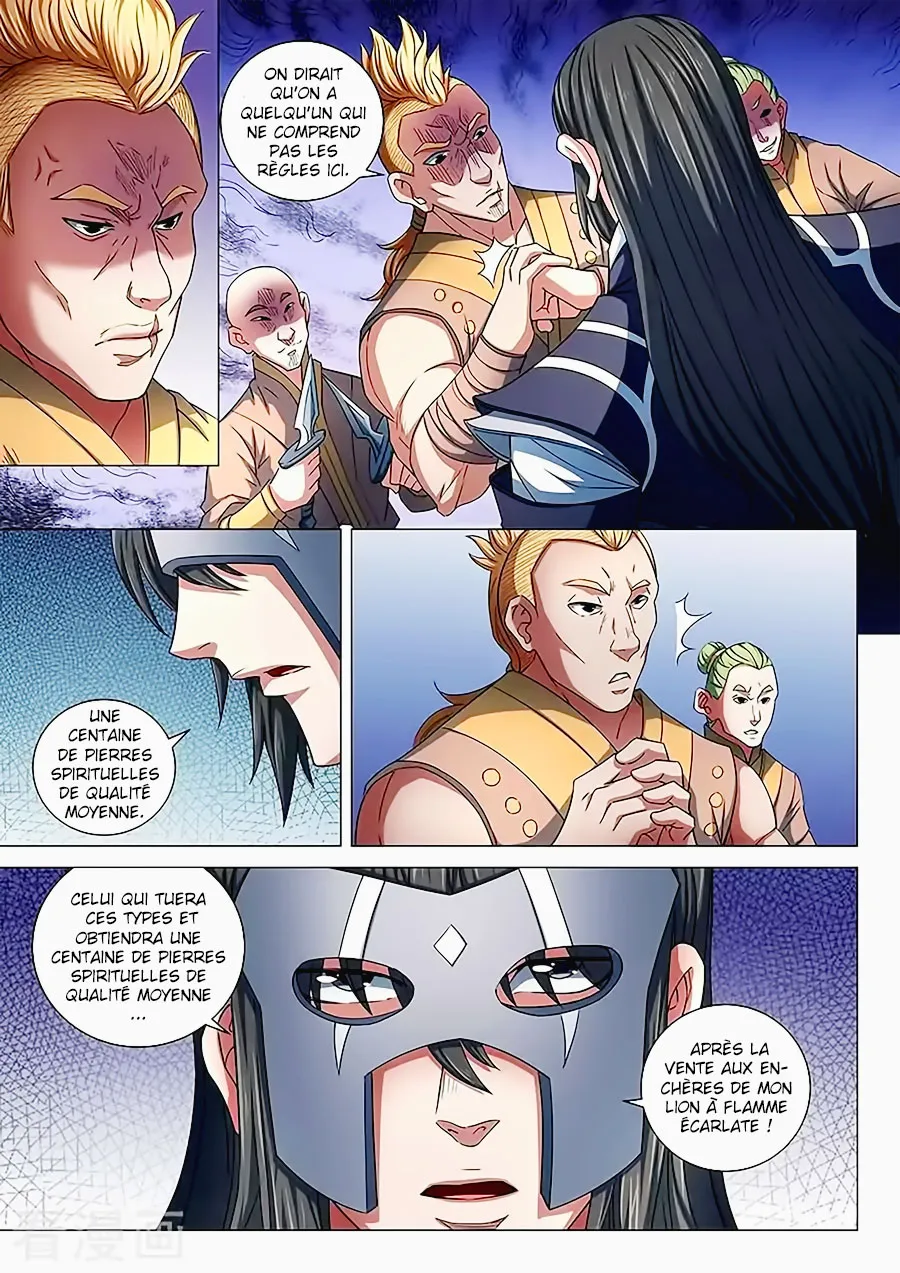 God Of Martial Arts - 81.1 - 65cf2c29378ca.webp