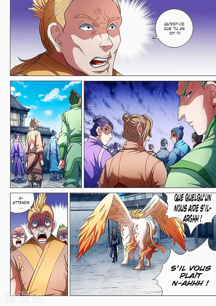 God Of Martial Arts - 81.1 - 65cf2c296a849.webp
