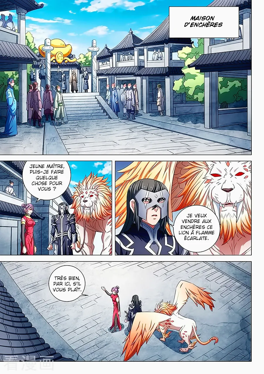 God Of Martial Arts - 81.2 - 65cf2c2a132cd.webp