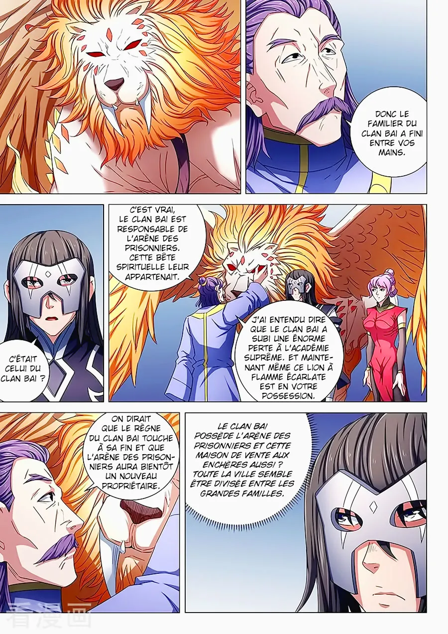 God Of Martial Arts - 81.2 - 65cf2c2a793ba.webp