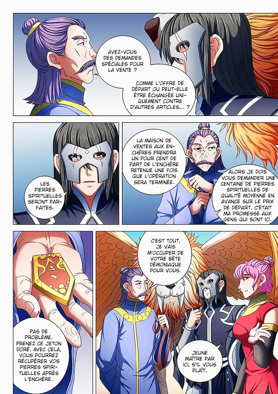 God Of Martial Arts - 81.2 - 65cf2c2aaa4d6.webp