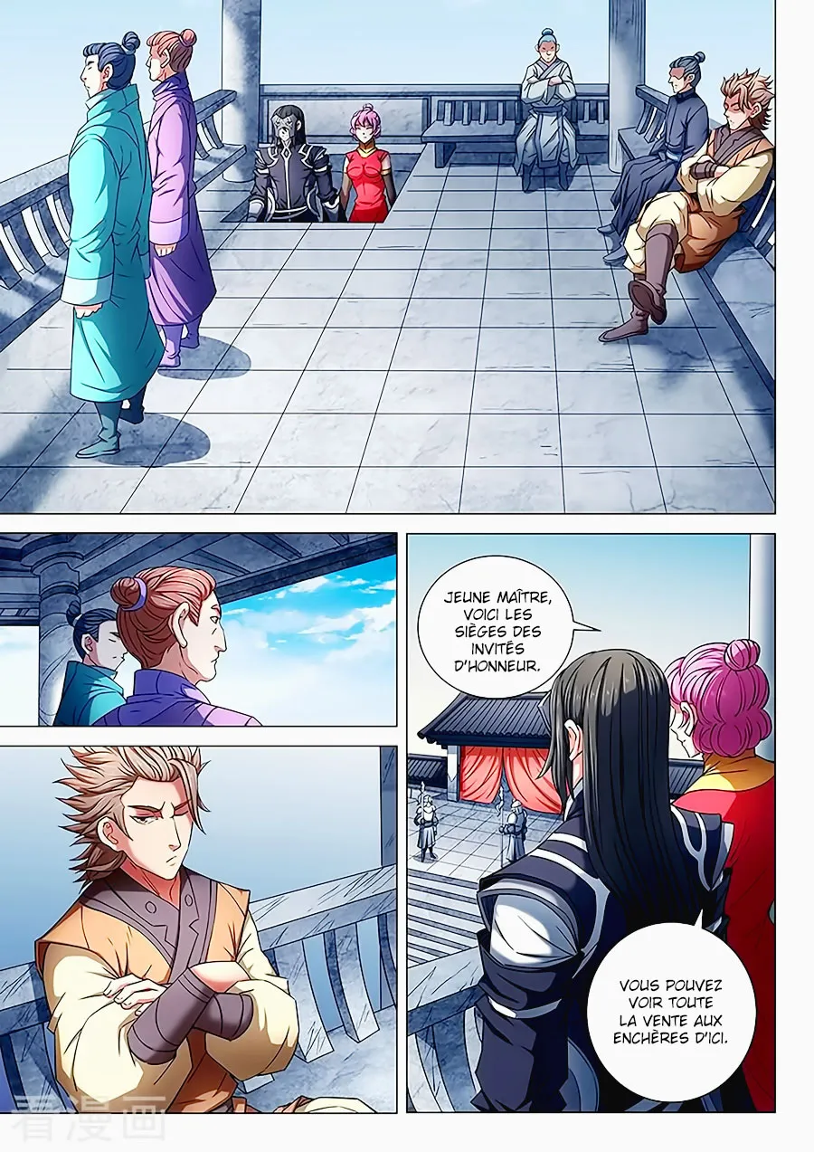 God Of Martial Arts - 81.2 - 65cf2c2adce2d.webp