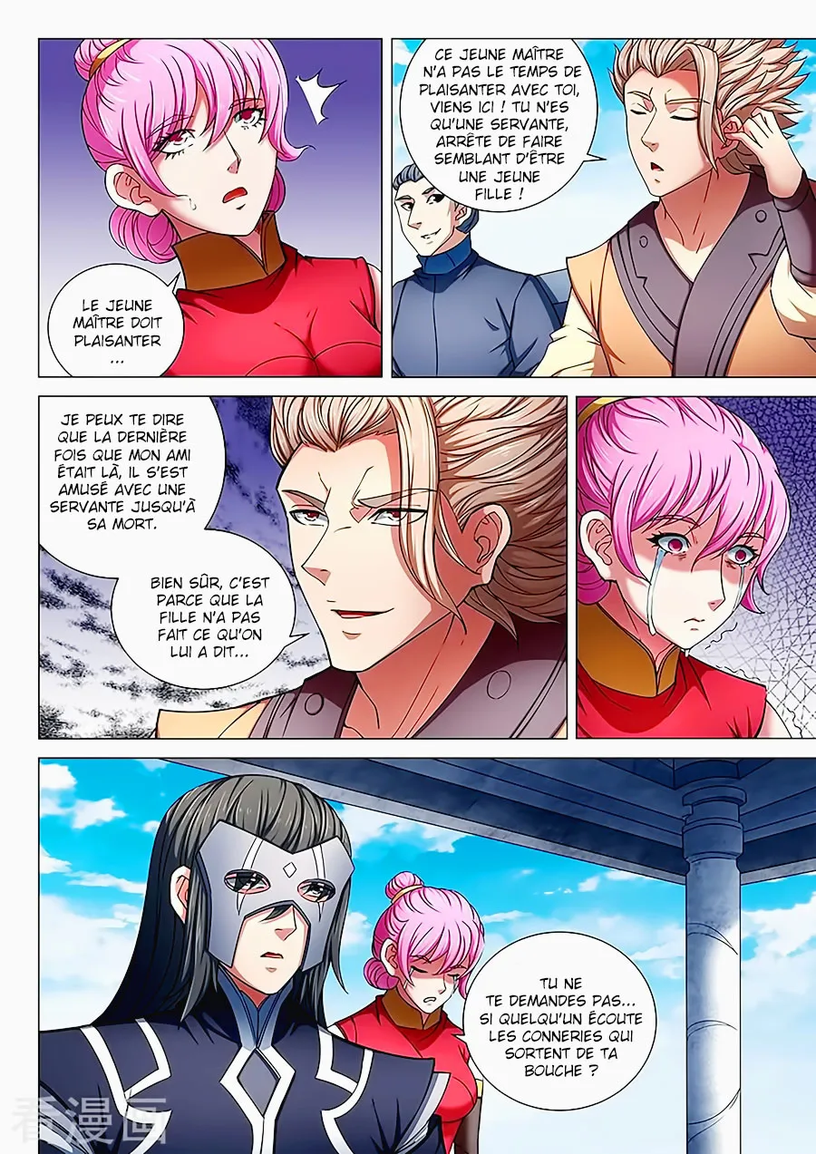 God Of Martial Arts - 81.2 - 65cf2c2b956f5.webp