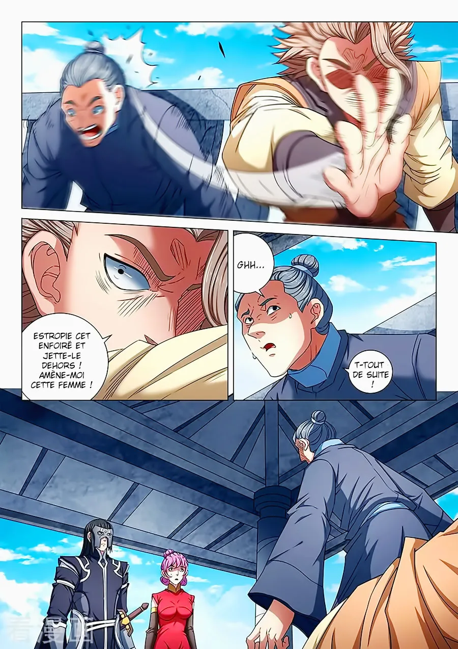 God Of Martial Arts - 81.3 - 65cf2c2c3b69f.webp