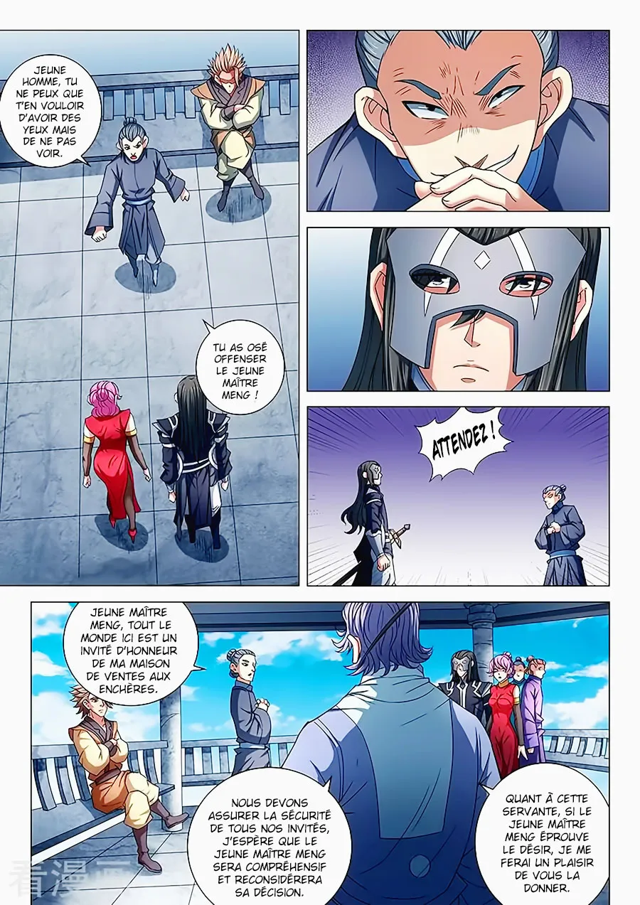 God Of Martial Arts - 81.3 - 65cf2c2c737ec.webp