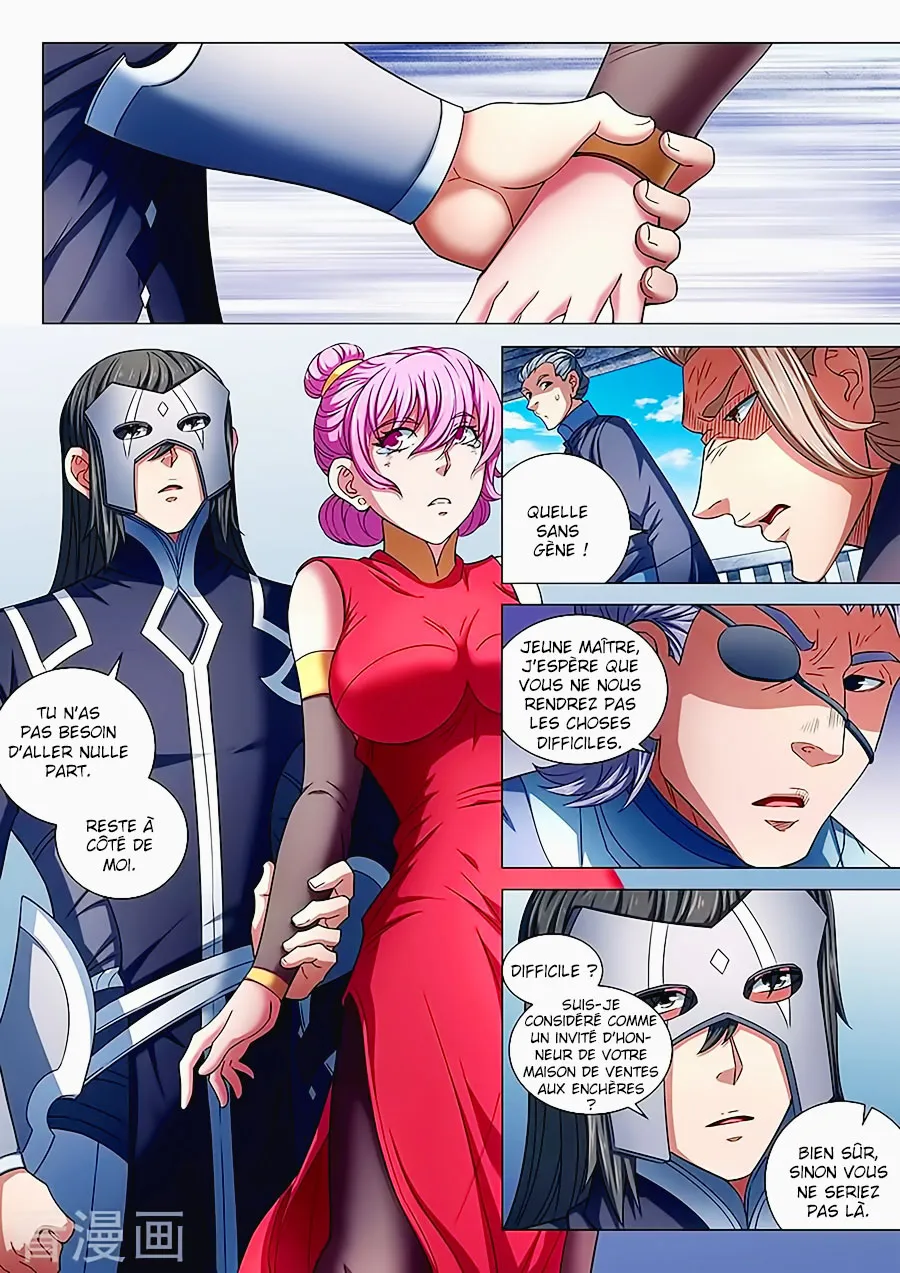God Of Martial Arts - 81.3 - 65cf2c2d179b9.webp