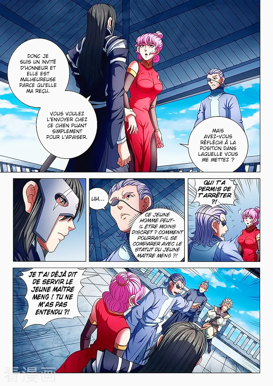 God Of Martial Arts - 81.3 - 65cf2c2d4c93a.webp