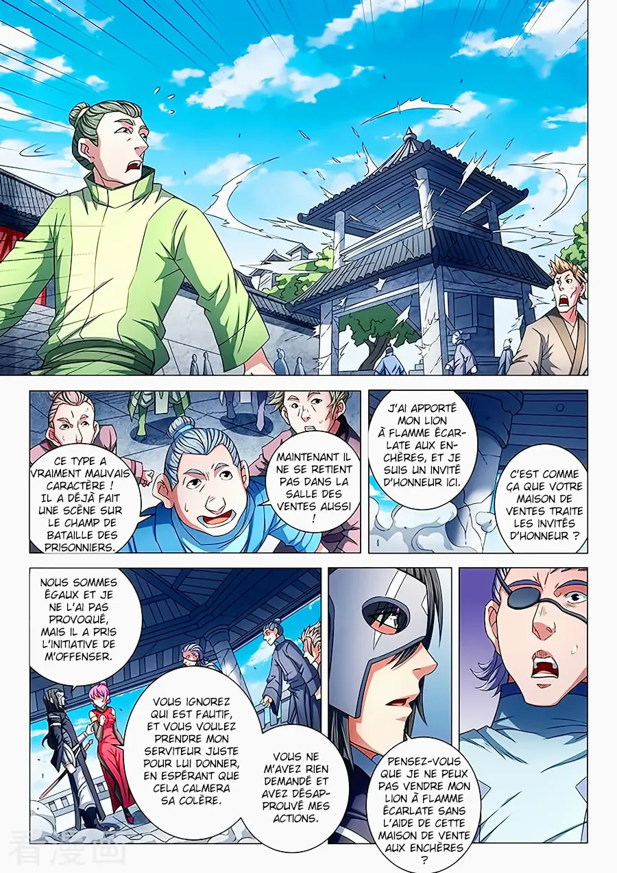 God Of Martial Arts - 82.1 - 65cf2c2e262bb.webp