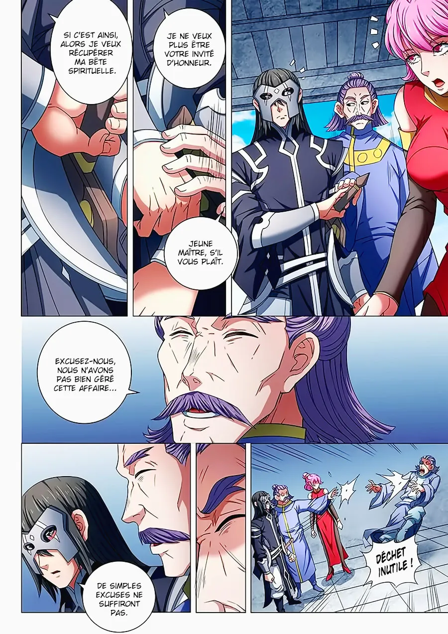God Of Martial Arts - 82.1 - 65cf2c2e56ee6.webp
