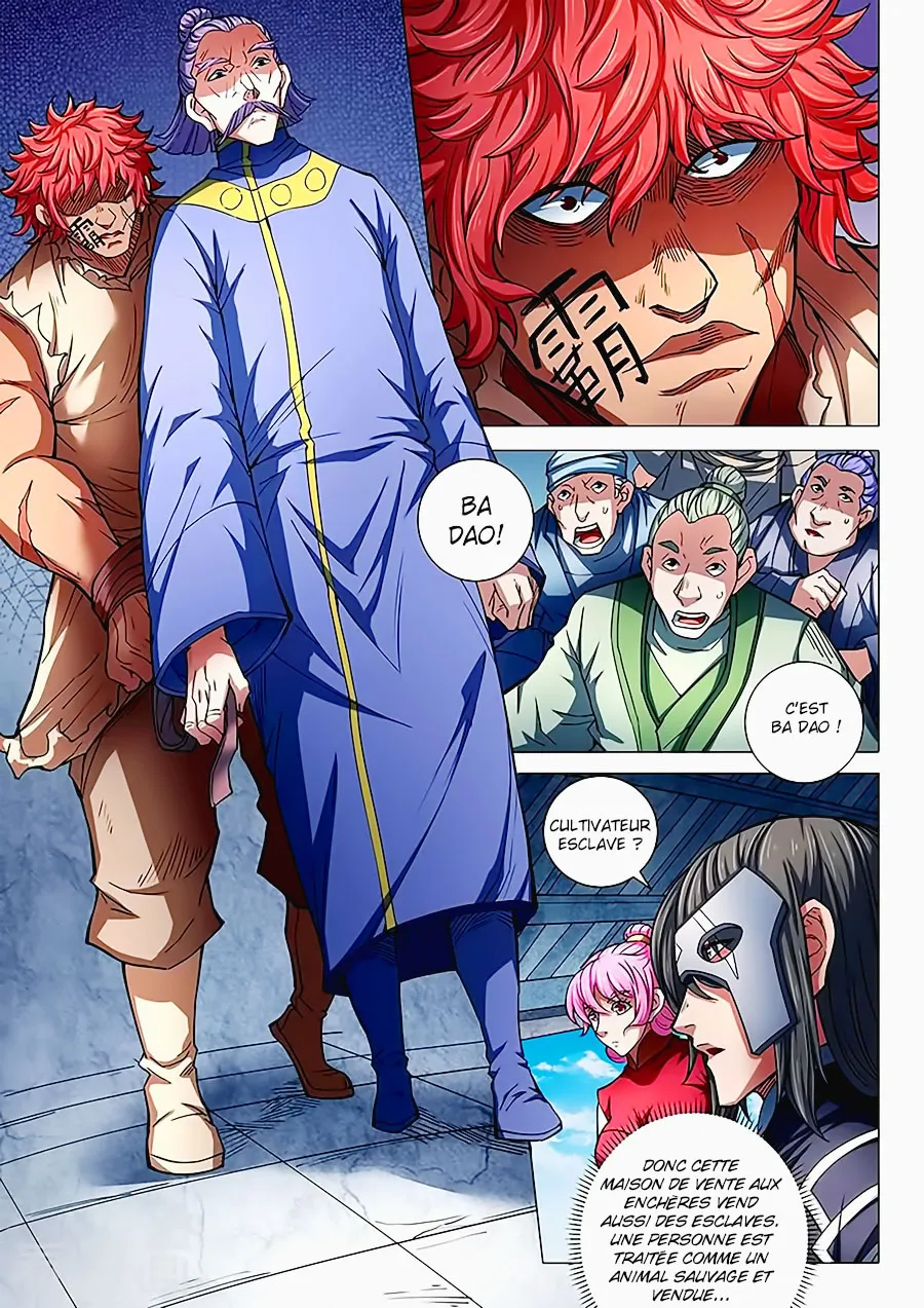 God Of Martial Arts - 82.1 - 65cf2c2f694c2.webp