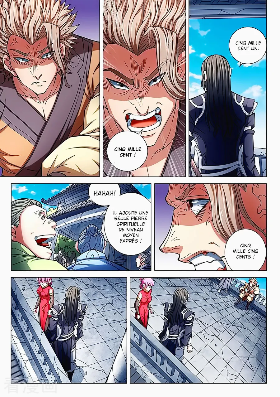 God Of Martial Arts - 82.2 - 65cf2c3075958.webp