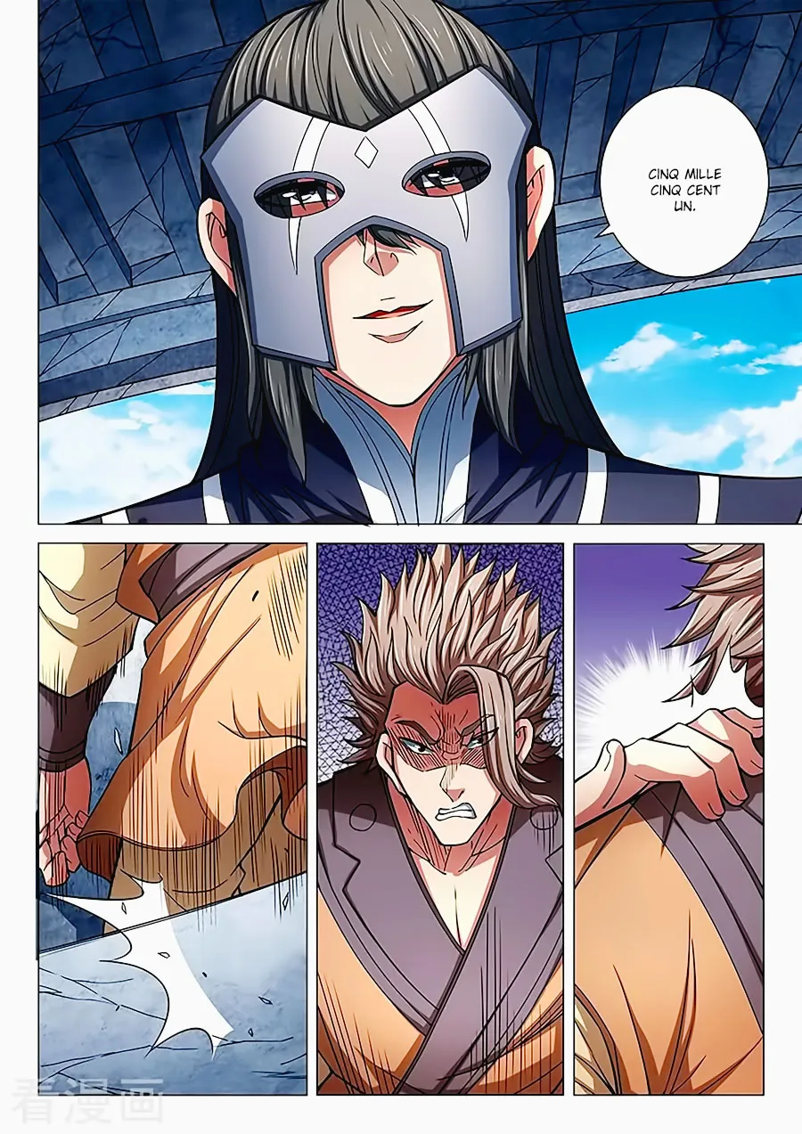 God Of Martial Arts - 82.2 - 65cf2c30a5528.webp