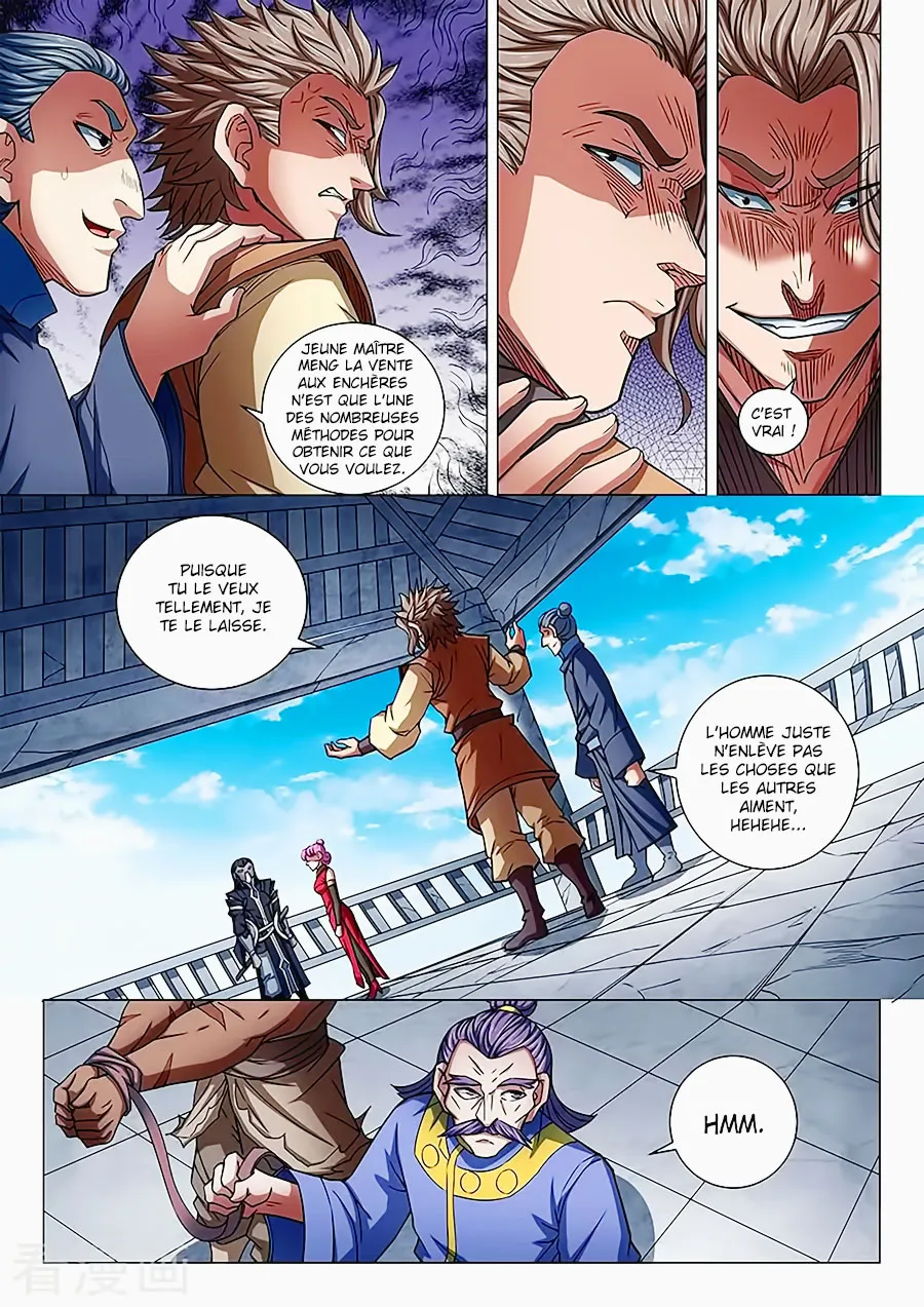 God Of Martial Arts - 82.2 - 65cf2c30dd603.webp