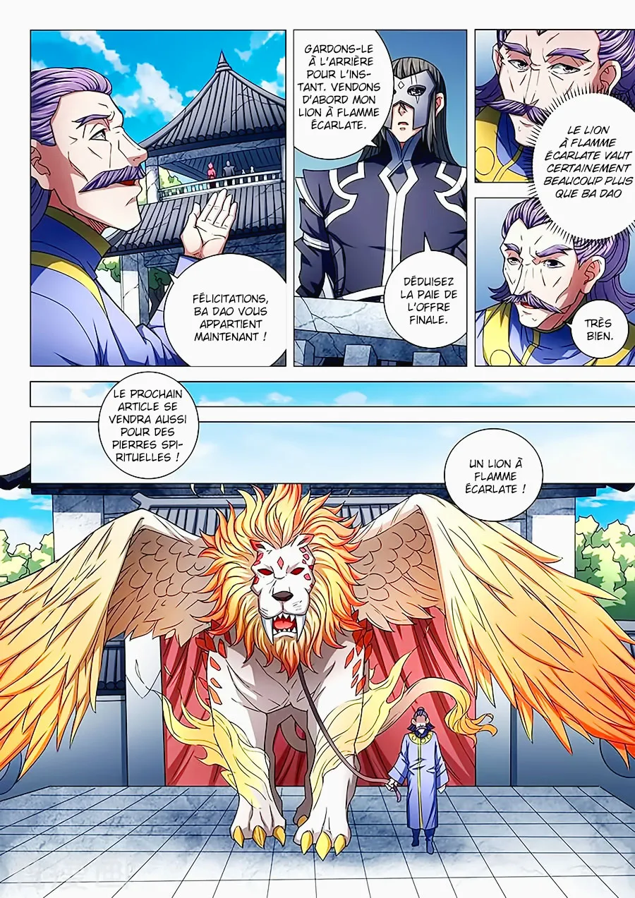 God Of Martial Arts - 82.2 - 65cf2c3124a6e.webp