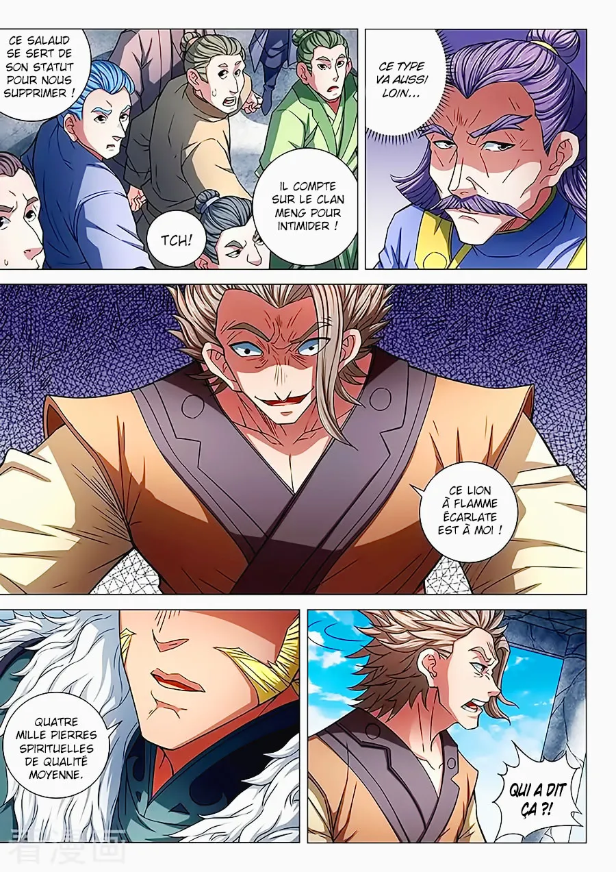 God Of Martial Arts - 82.3 - 65cf2c3201bc1.webp