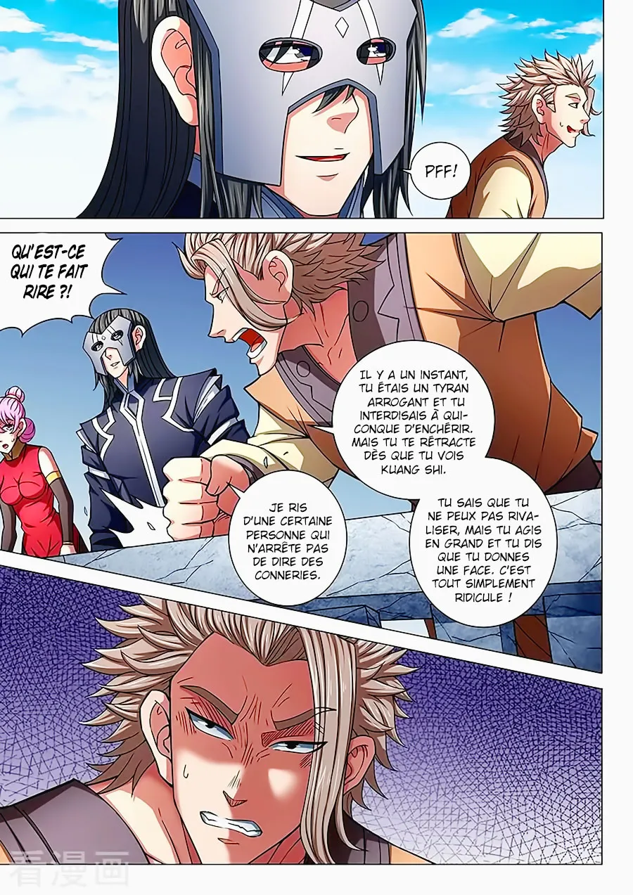 God Of Martial Arts - 82.3 - 65cf2c32659cc.webp