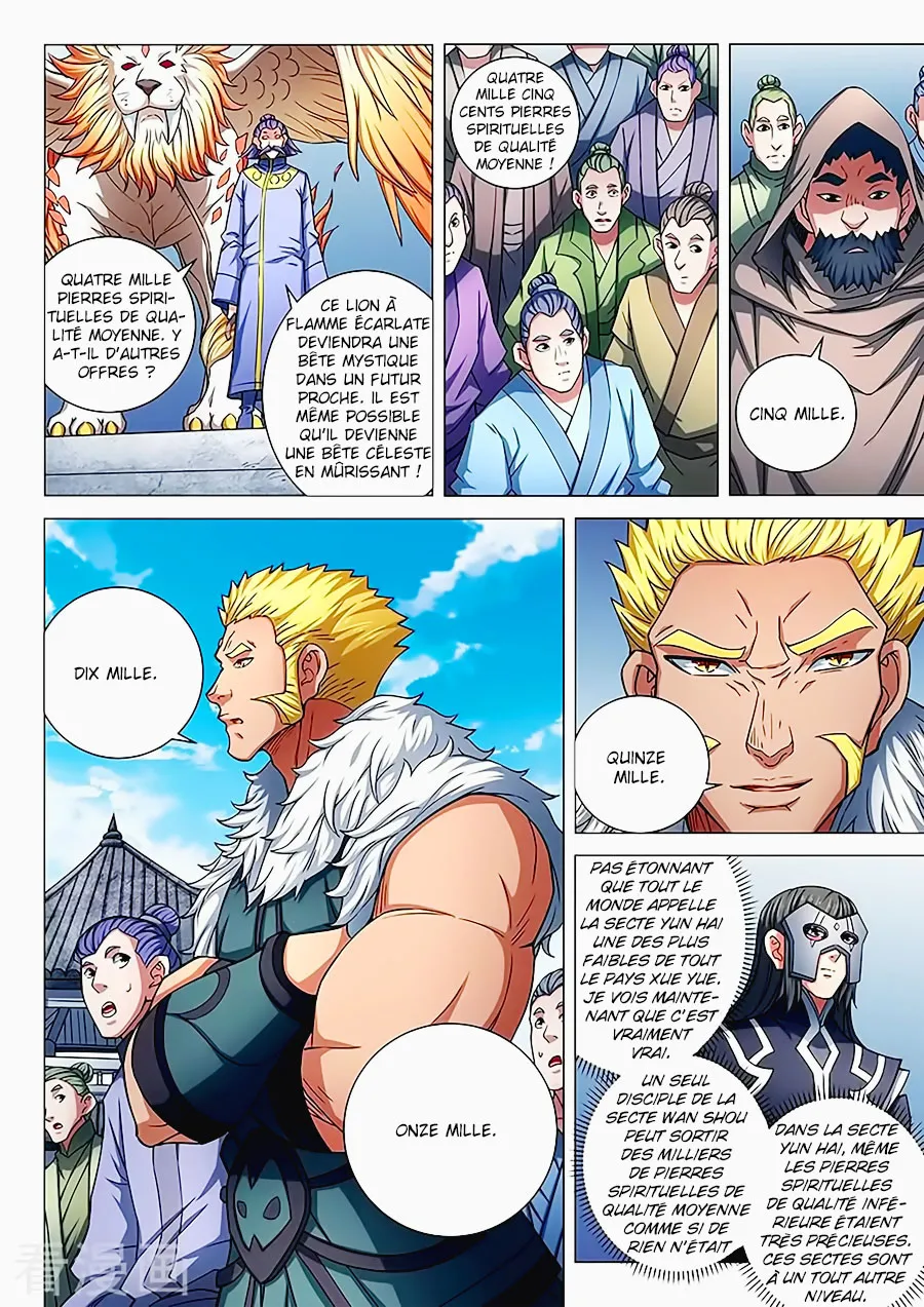 God Of Martial Arts - 82.3 - 65cf2c3297f54.webp