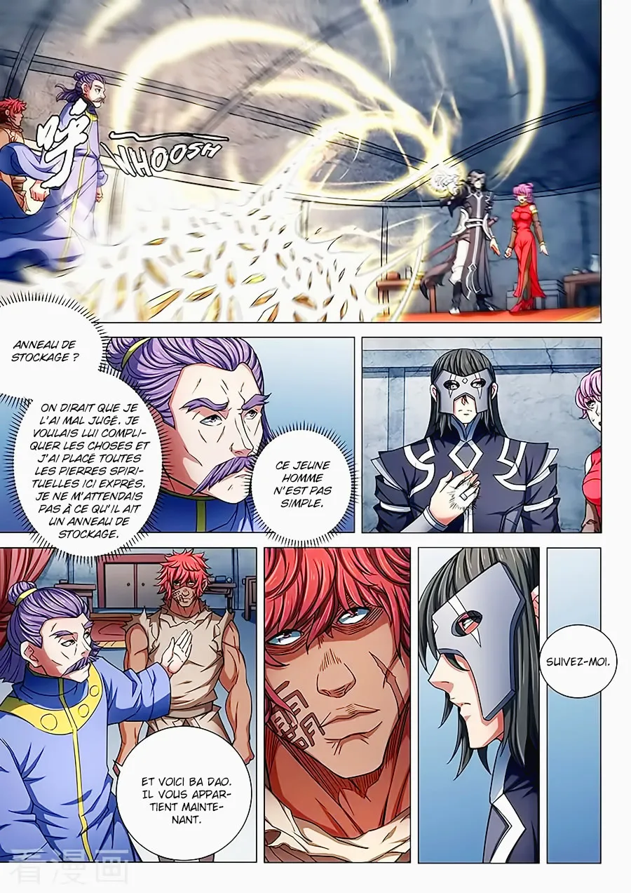 God Of Martial Arts - 82.3 - 65cf2c333898c.webp