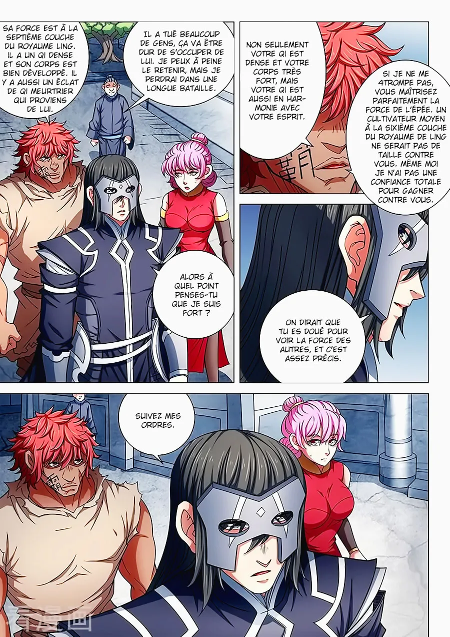 God Of Martial Arts - 83.1 - 65cf2c3471899.webp