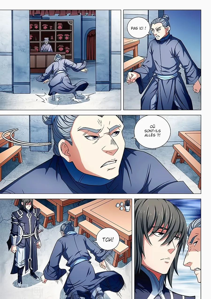 God Of Martial Arts - 83.1 - 65cf2c34cee8c.webp
