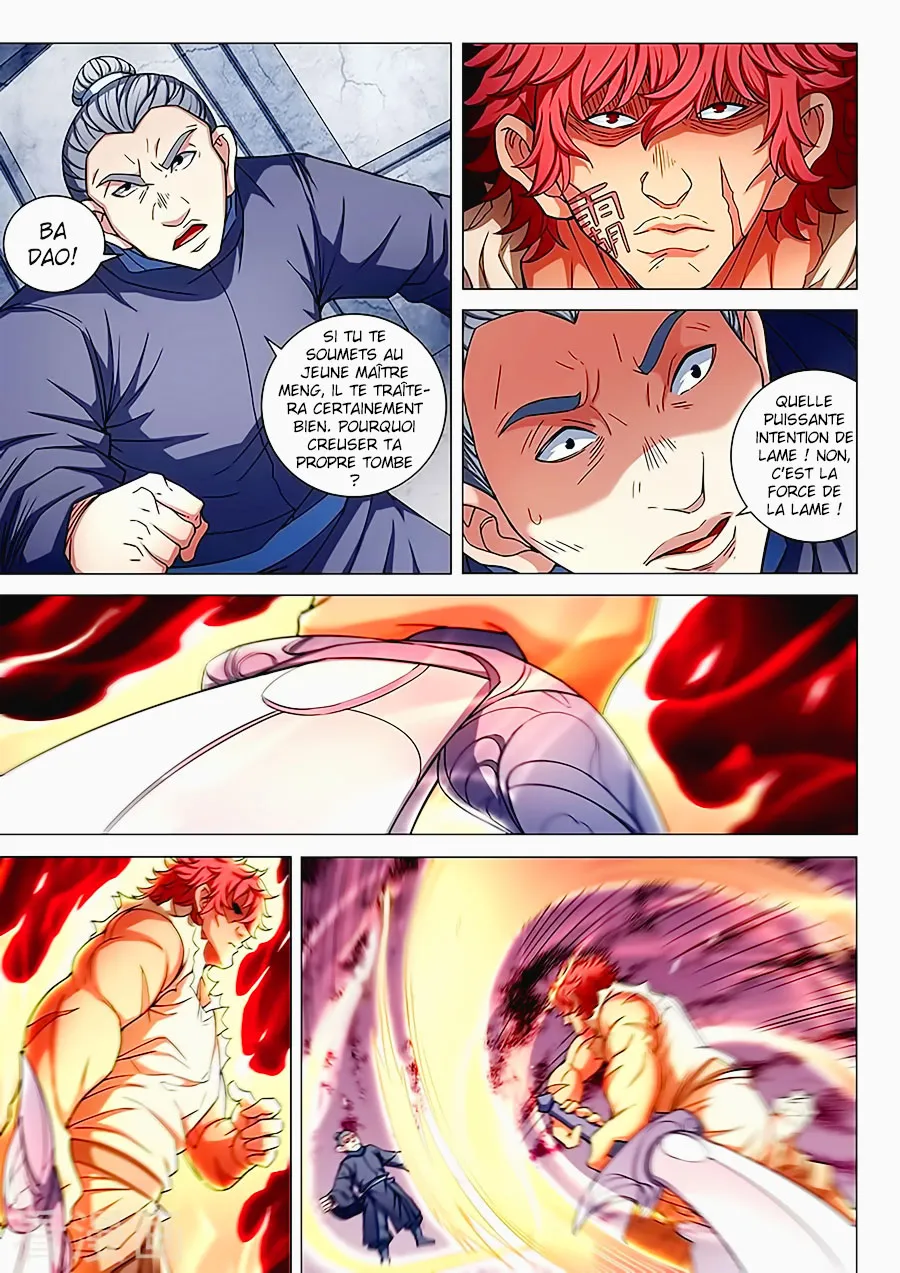 God Of Martial Arts - 83.1 - 65cf2c35390ed.webp