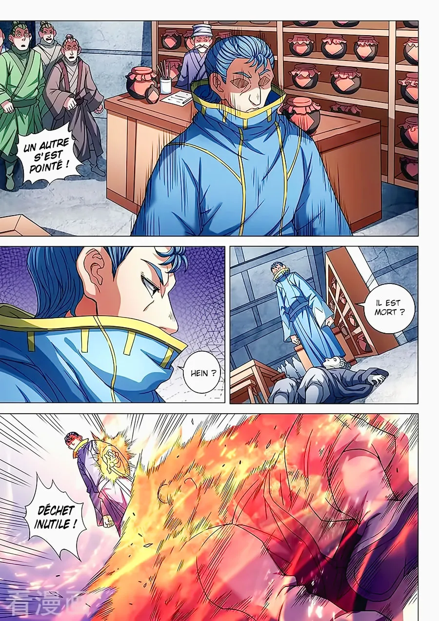 God Of Martial Arts - 83.2 - 65cf2c3659a88.webp