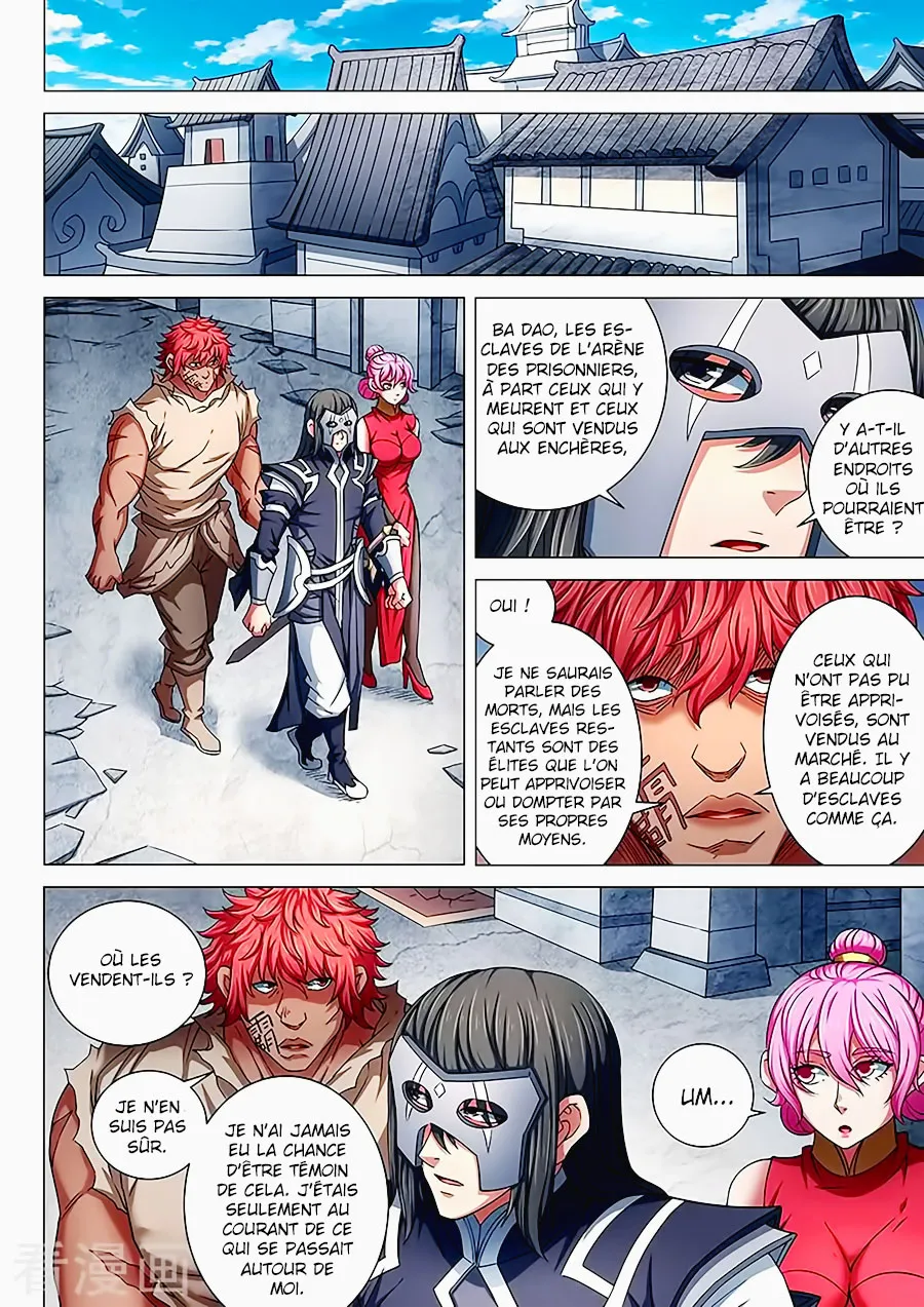 God Of Martial Arts - 83.3 - 65cf2c3813c3d.webp