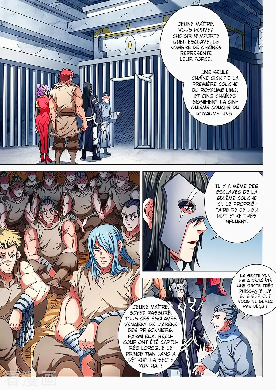 God Of Martial Arts - 83.3 - 65cf2c392b72b.webp