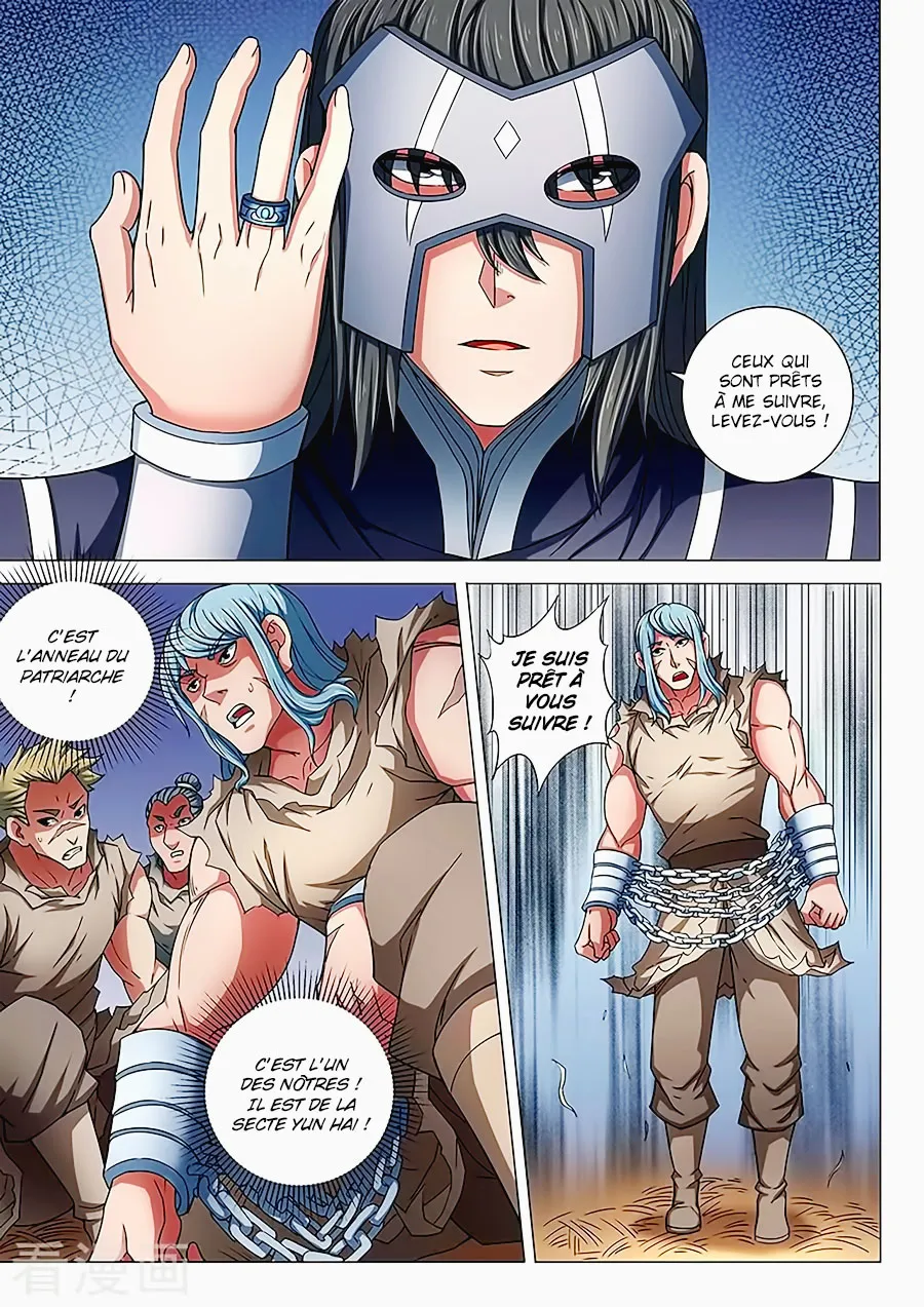 God Of Martial Arts - 84.1 - 65cf2c3a50699.webp